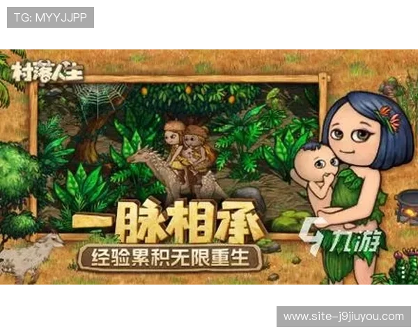 九游大厅下载便捷指南，确保每位玩家都能轻松找到心仪的游戏资源