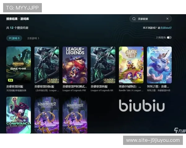 九游平台网页版最新版本上线,优化界面设计提升用户操作便捷性