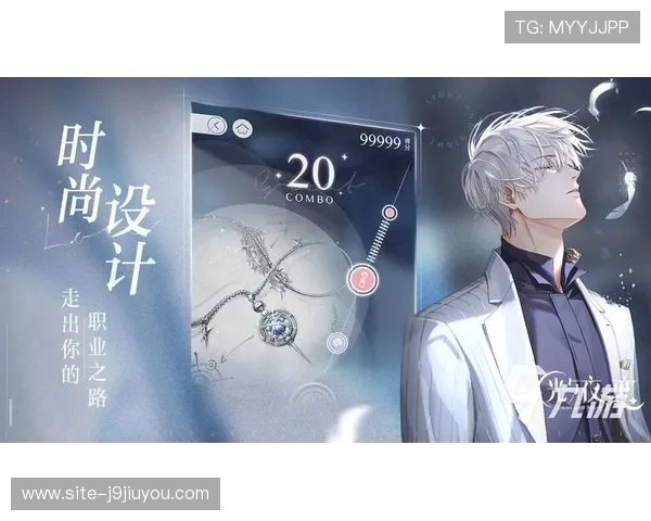 九游手机网页如何进行个性化定制,打造属于你的专属游戏空间