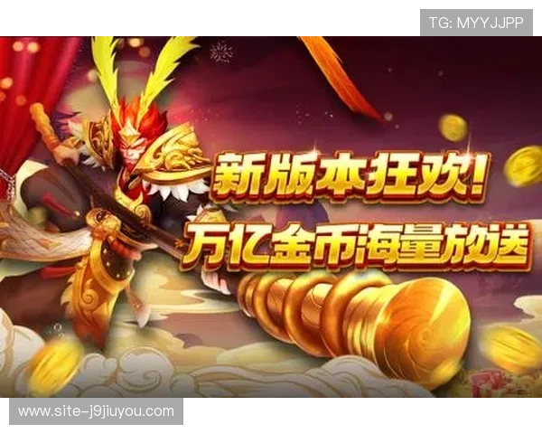 九游旗舰平台:引领手游行业新潮流的创新平台体验