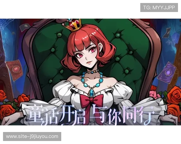 九游游戏中心官网在线提供的热门游戏推荐与最新活动资讯