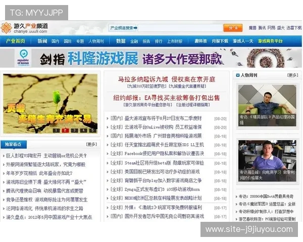 九游滚球客服支持全天在线为玩家提供专业及时的咨询与帮助