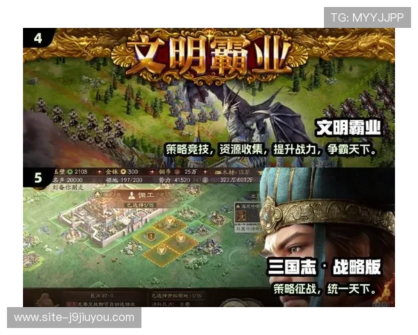 九游网游戏平台官网热门游戏推荐，最新上线游戏一网打尽满足不同玩家需求