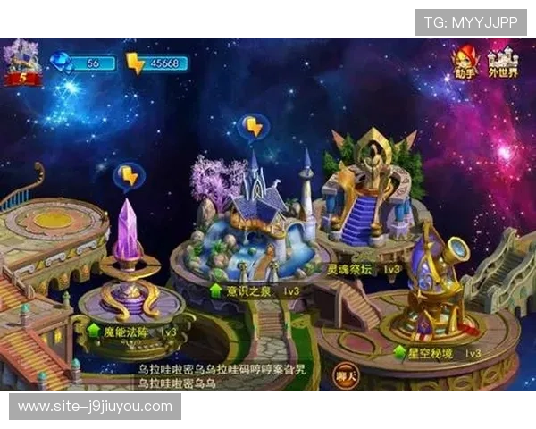 九游网页打开后常见问题及解决方法，确保每位玩家都能顺利进入游戏环境