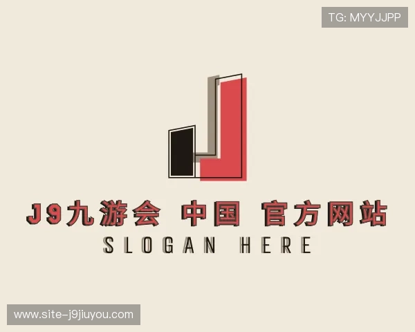 发现j9九游会 中国 官方网站